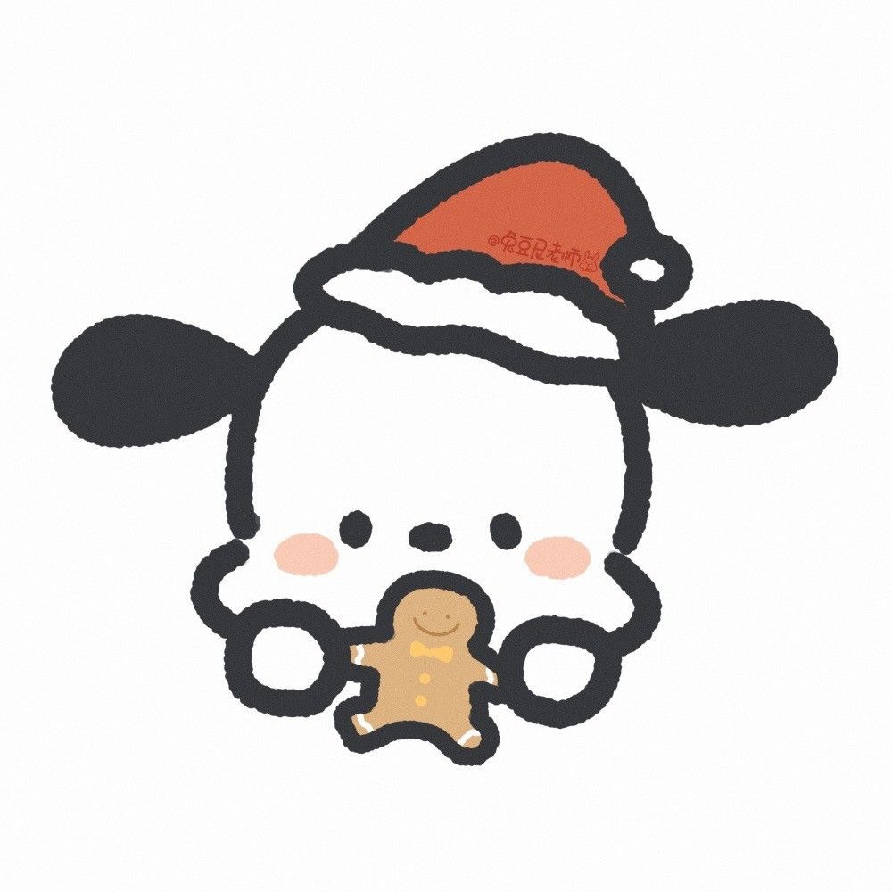 aesthetic christmas pfp 0025