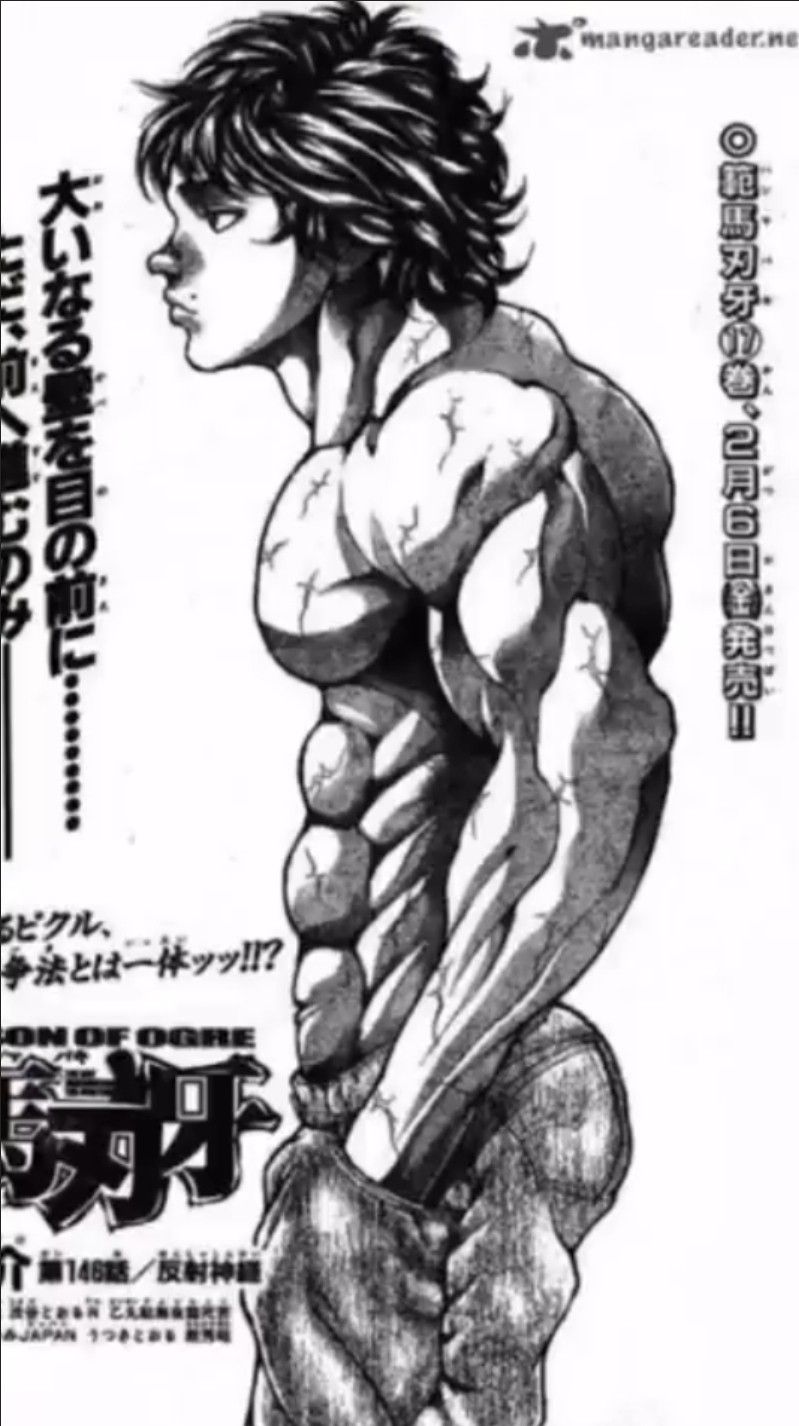 baki hanma pfp 0081