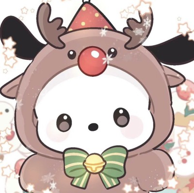 christmas discord pfp 0034