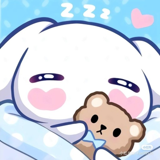 cinnamoroll pfp 0056