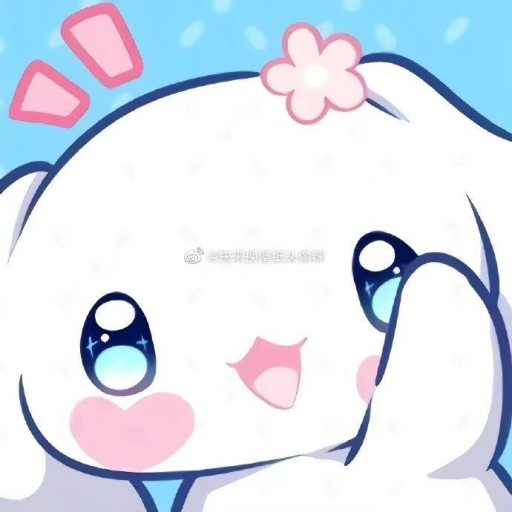 cinnamoroll pfp 0068