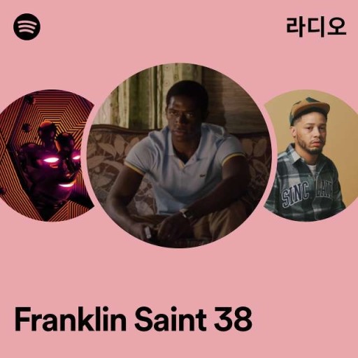 classic franklin saint pfp examples