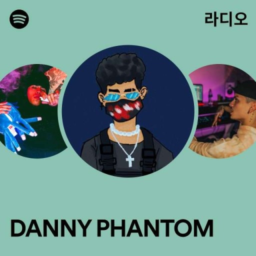 danny phantom pfp 0049