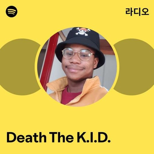 death the kid pfp 0054