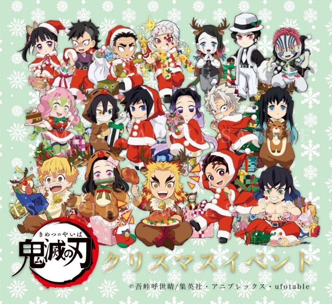 demon slayer christmas pfp 0077