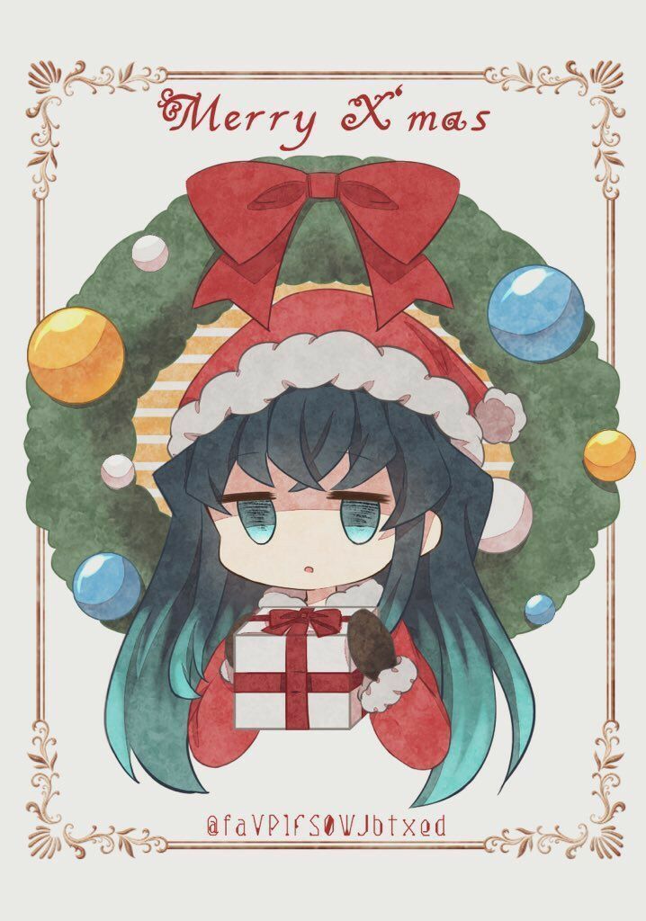 demon slayer christmas pfp 0088