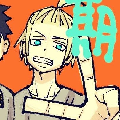 fire force pfp download