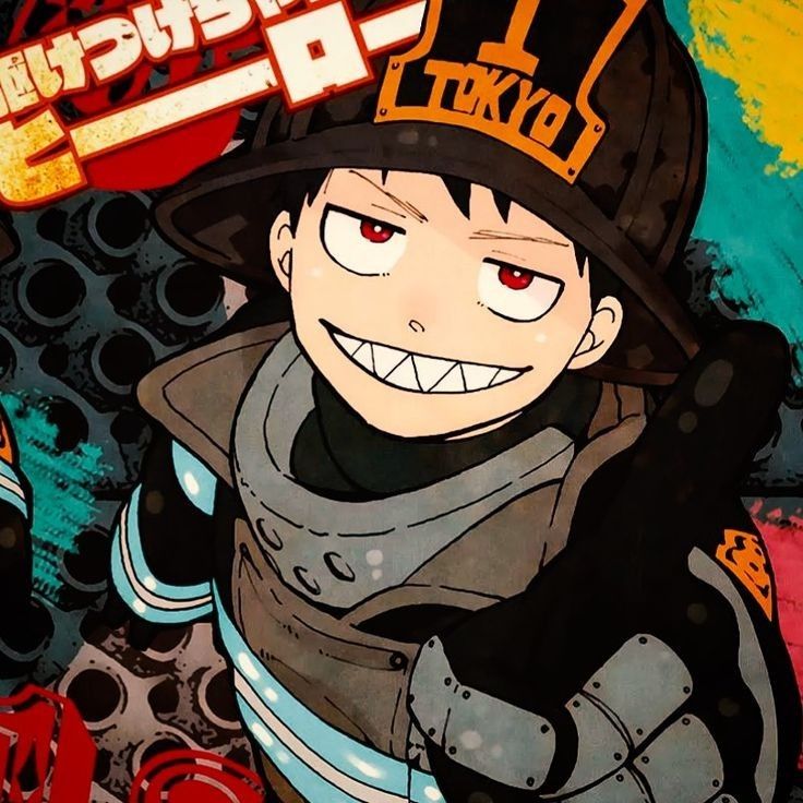 fire force pfp profile pictures