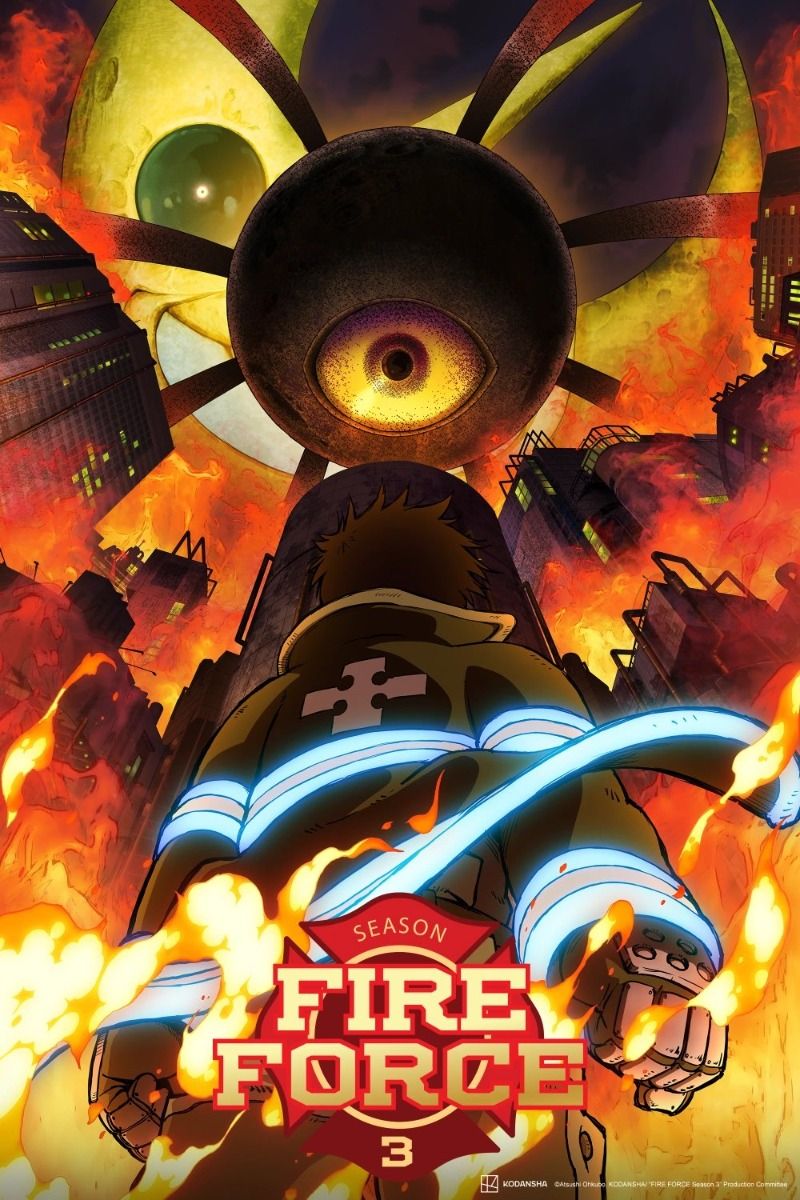 fire force pfp 0058