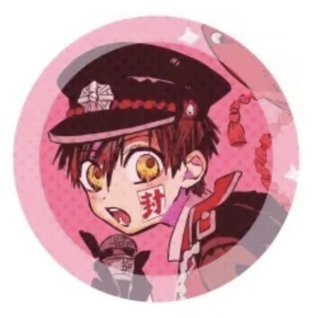 hanako kun pfp images