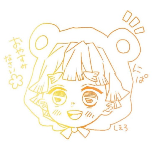 hanako kun pfp 0070