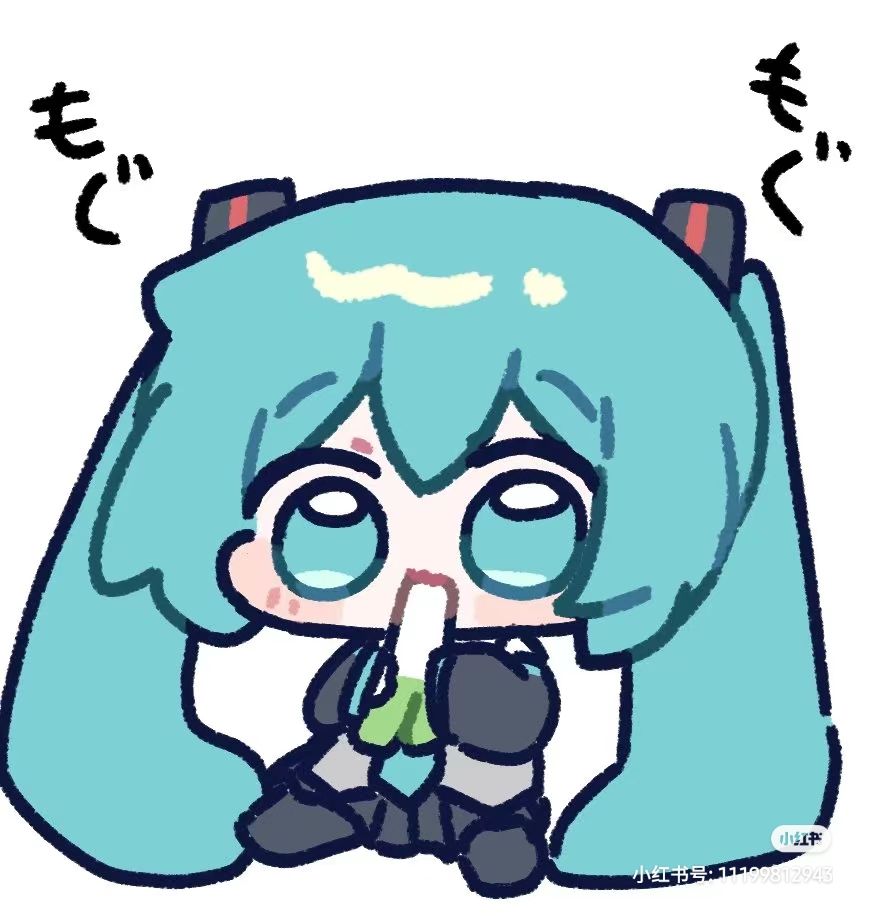 hatsune miku pfp 0077