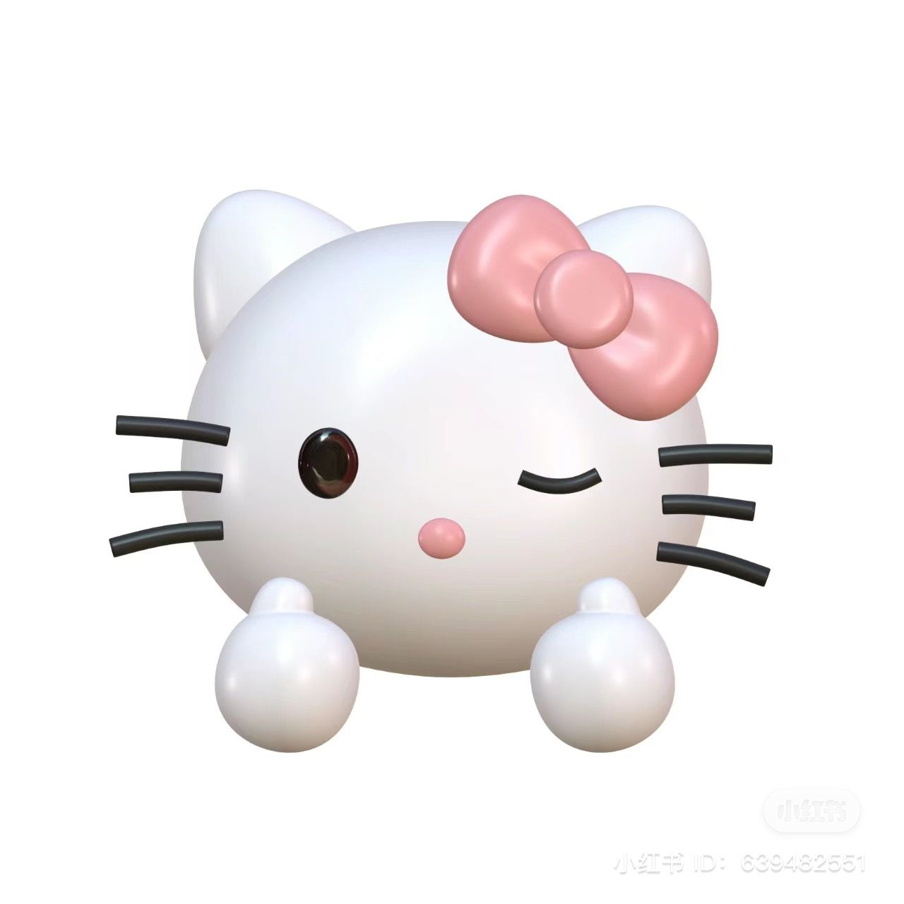 hello kitty aesthetic pfp 0086