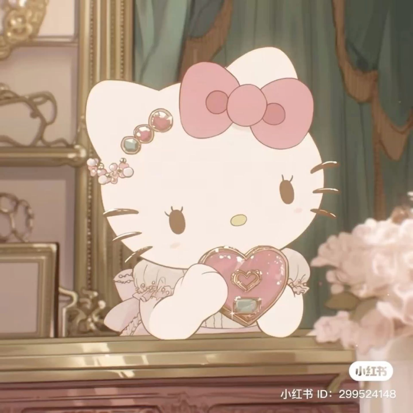 hello kitty aesthetic profile picture