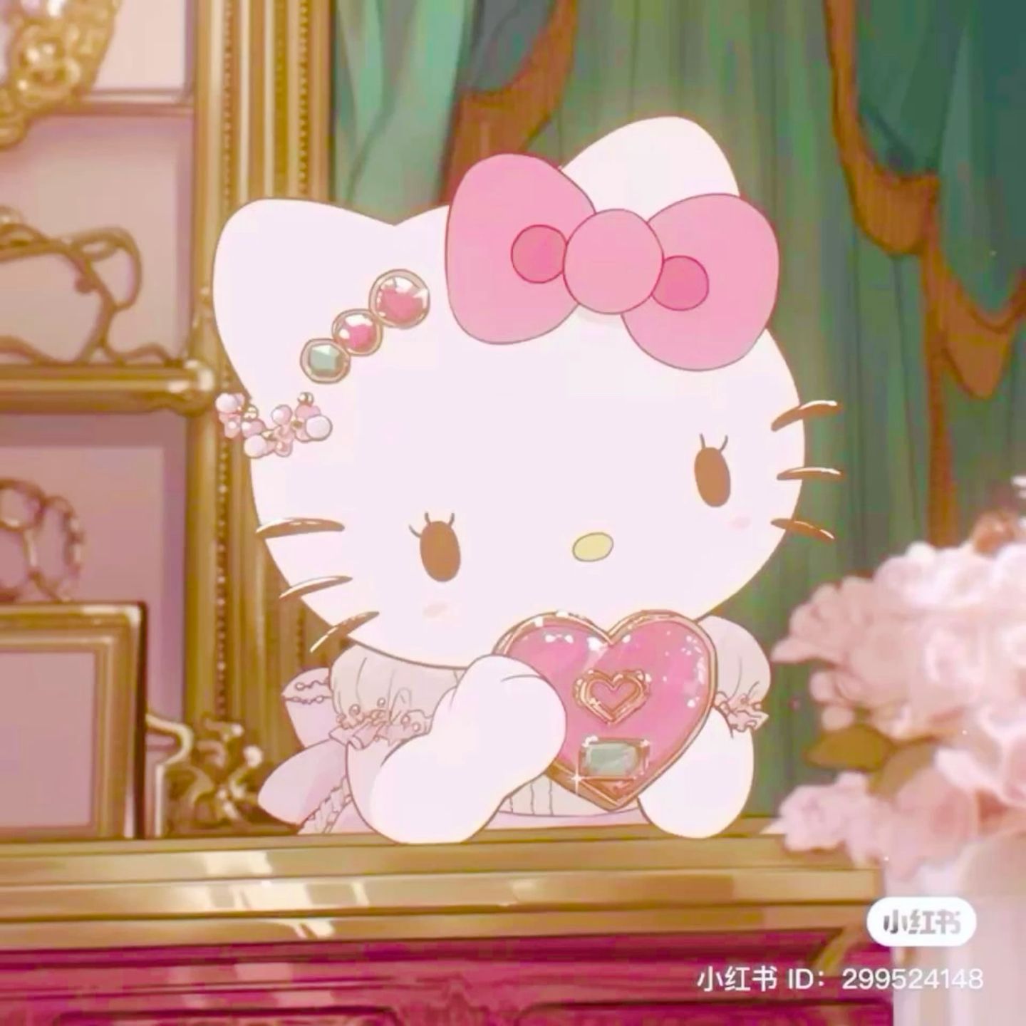 hello kitty pfp y2k 0065