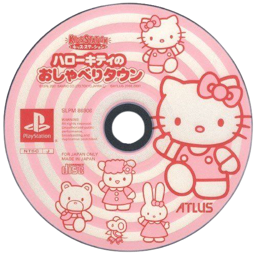 hello kitty pfp y2k 0069