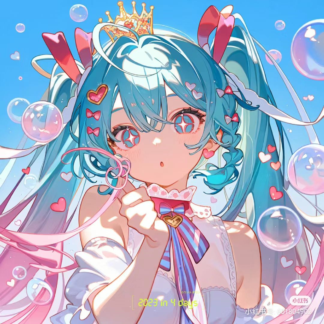 high-quality hatsune miku pfp downloads