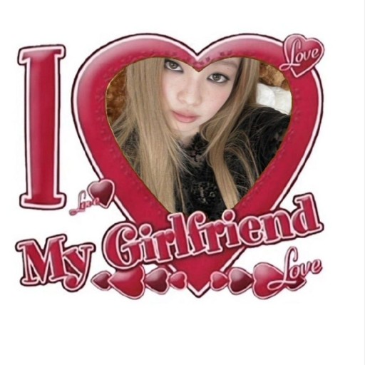 i love my girlfriend pfp 0043