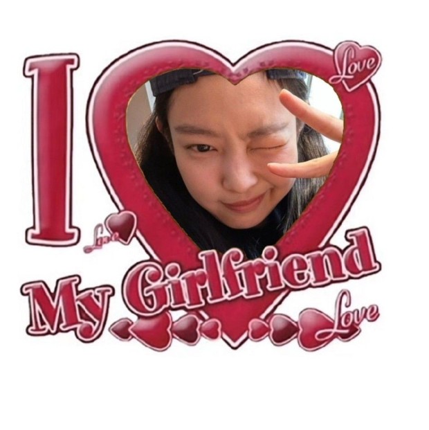 i love my girlfriend pfp 0056