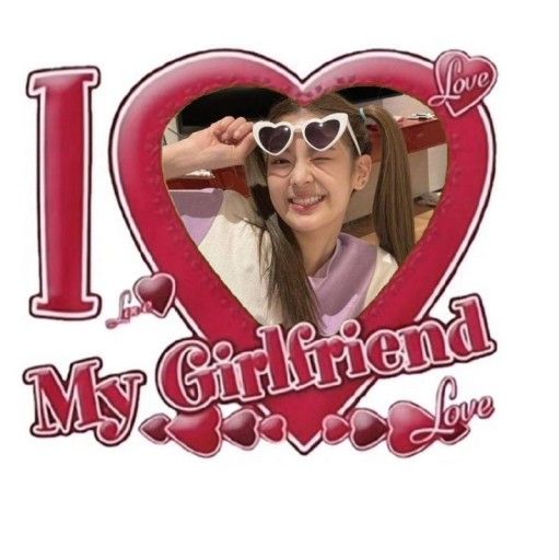 i love my girlfriend pfp 0060