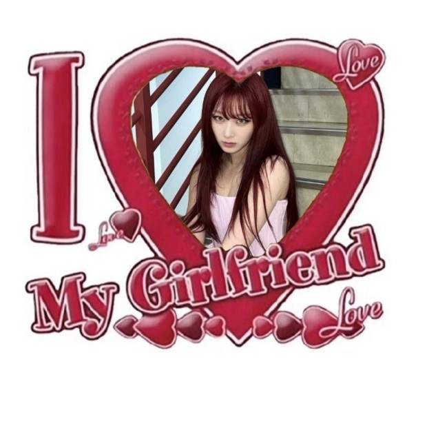 i love my girlfriend pfp 0061