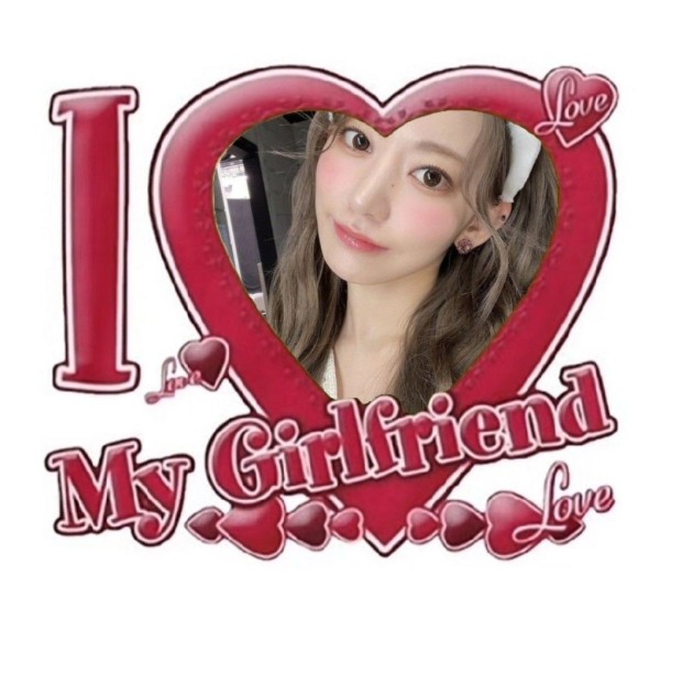 i love my girlfriend pfp 0063