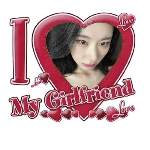 i love my girlfriend pfp 0064