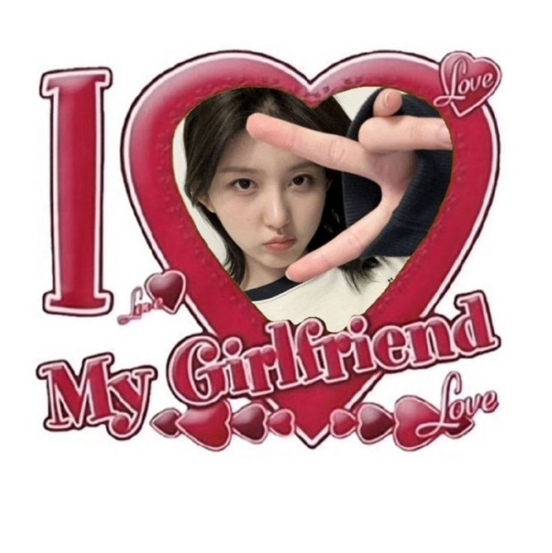 i love my girlfriend pfp 0066