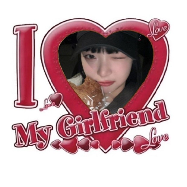 i love my girlfriend pfp 0067