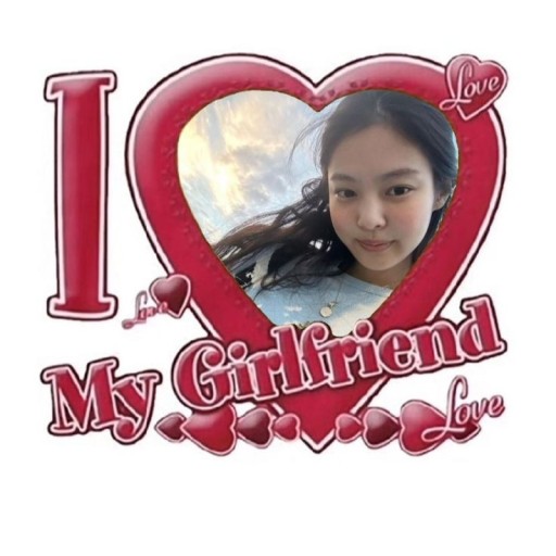 i love my girlfriend pfp 0068