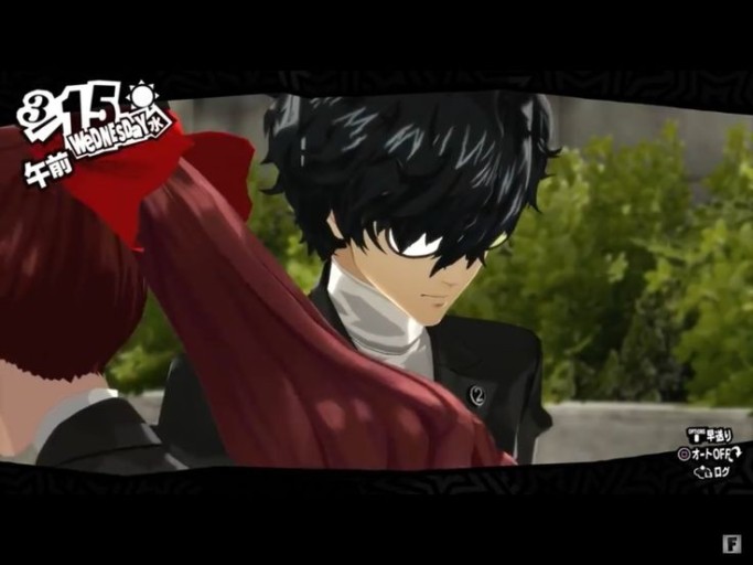 joker persona 5 pfp 0045