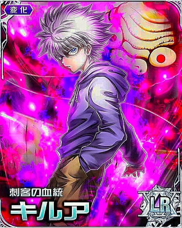 killua pfp 0036