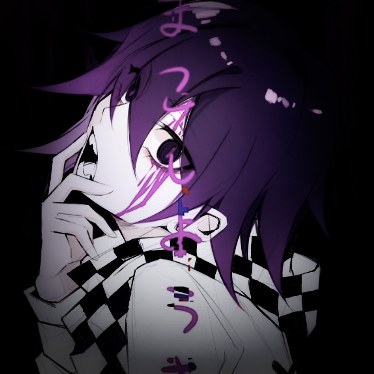 kokichi ouma pfp 0048