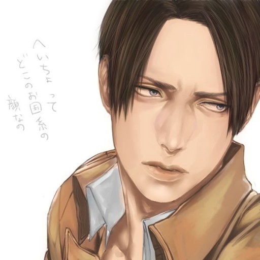 levi ackerman pfp 0057