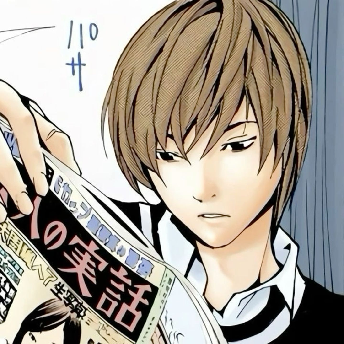 light yagami pfp cute