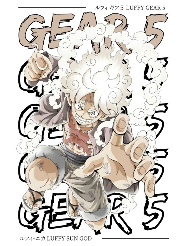 luffy gear 5 pfp 0087