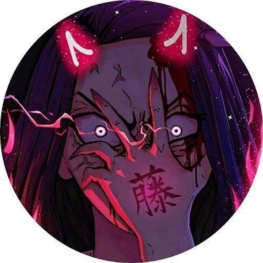 nezuko pfp 0027