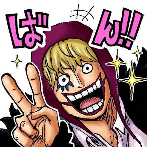 one piece pfp 0037