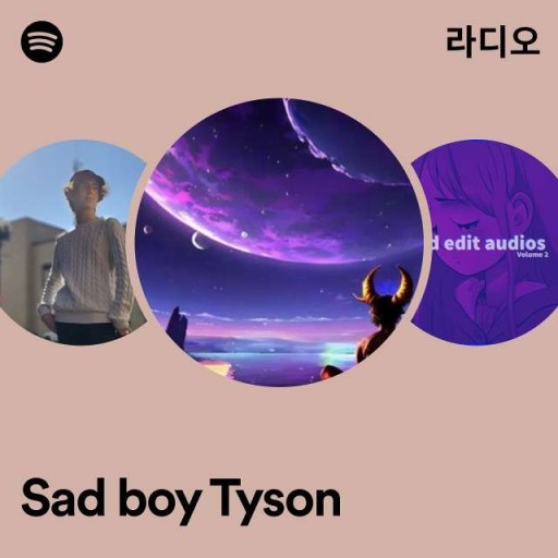 sad boy pfp 0080