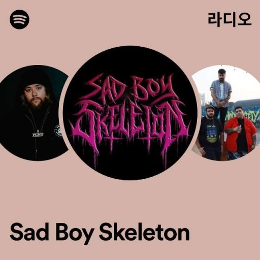 sad boy pfp 0086