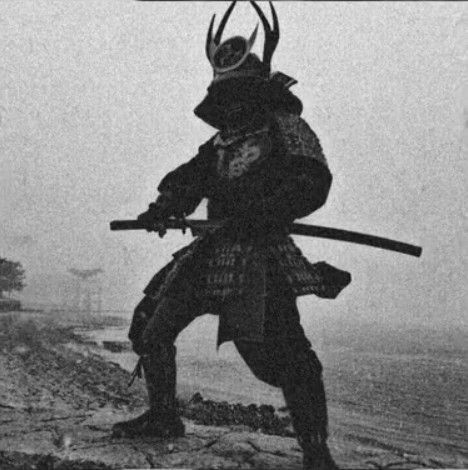 samurai pfp aesthetic