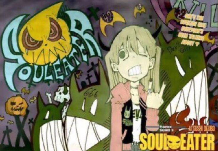 soul eater pfp 0085