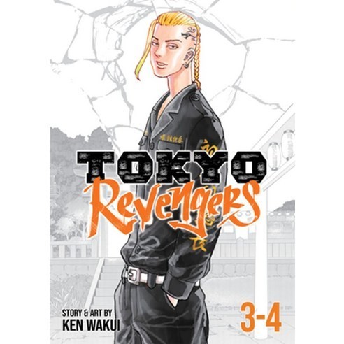 tokyo revengers pfp 0045